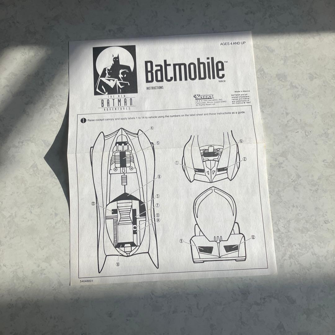 ケナー社製バットモービル　隠しミサイル発射装置付き　新品未使用