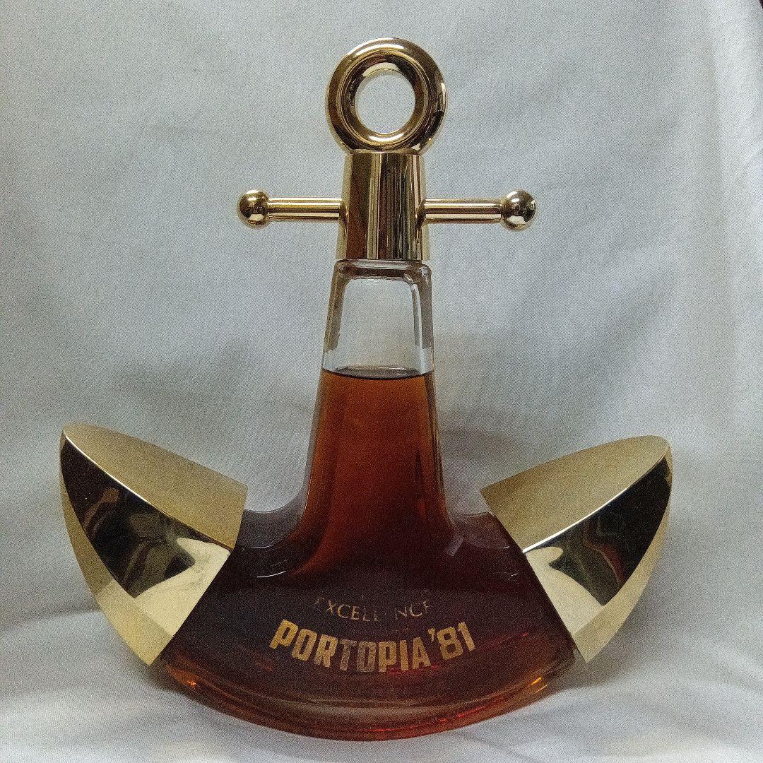 サントリーウイスキー　エクセレンス　600ml　43%　81記念アンカーボトル