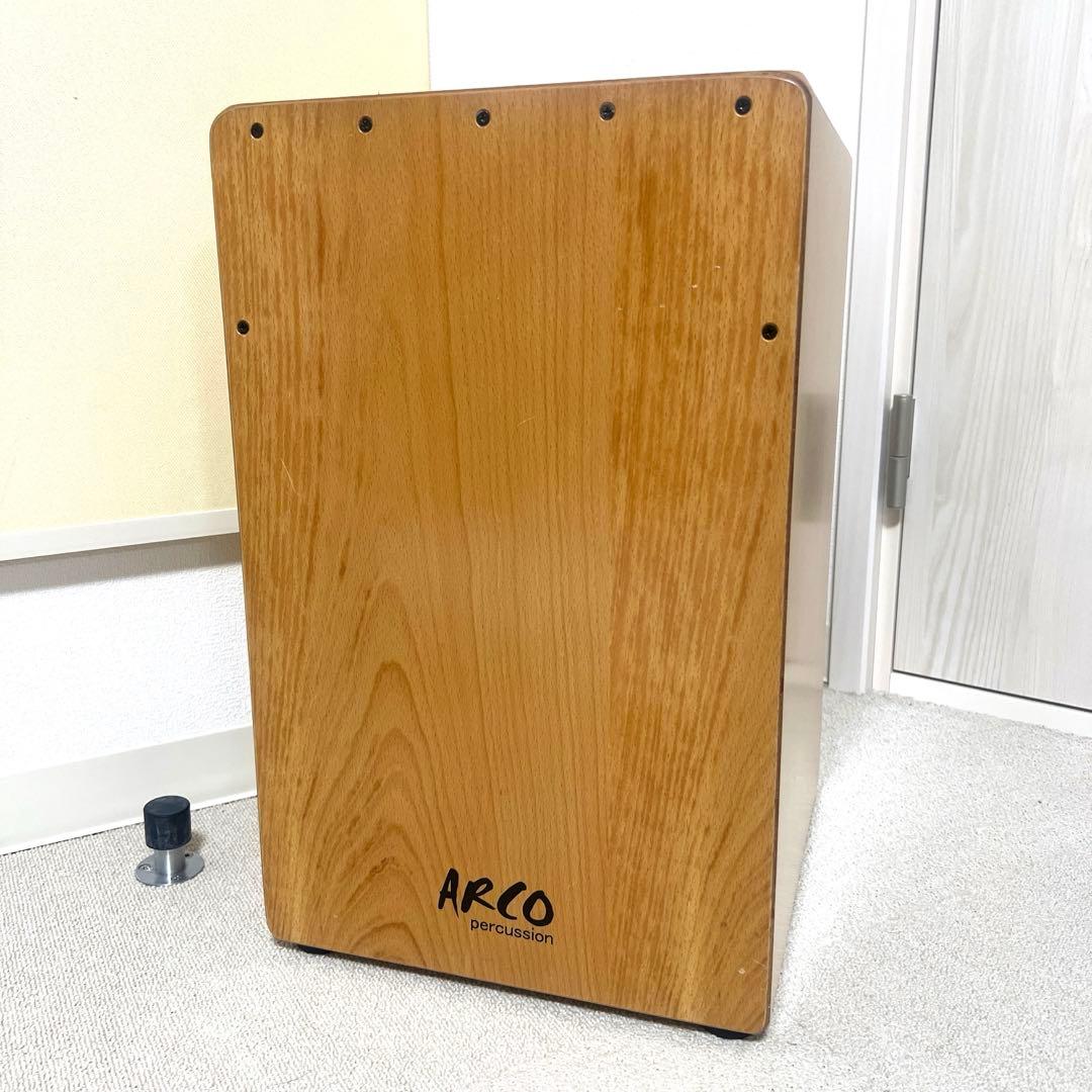 arco アルコ カホン