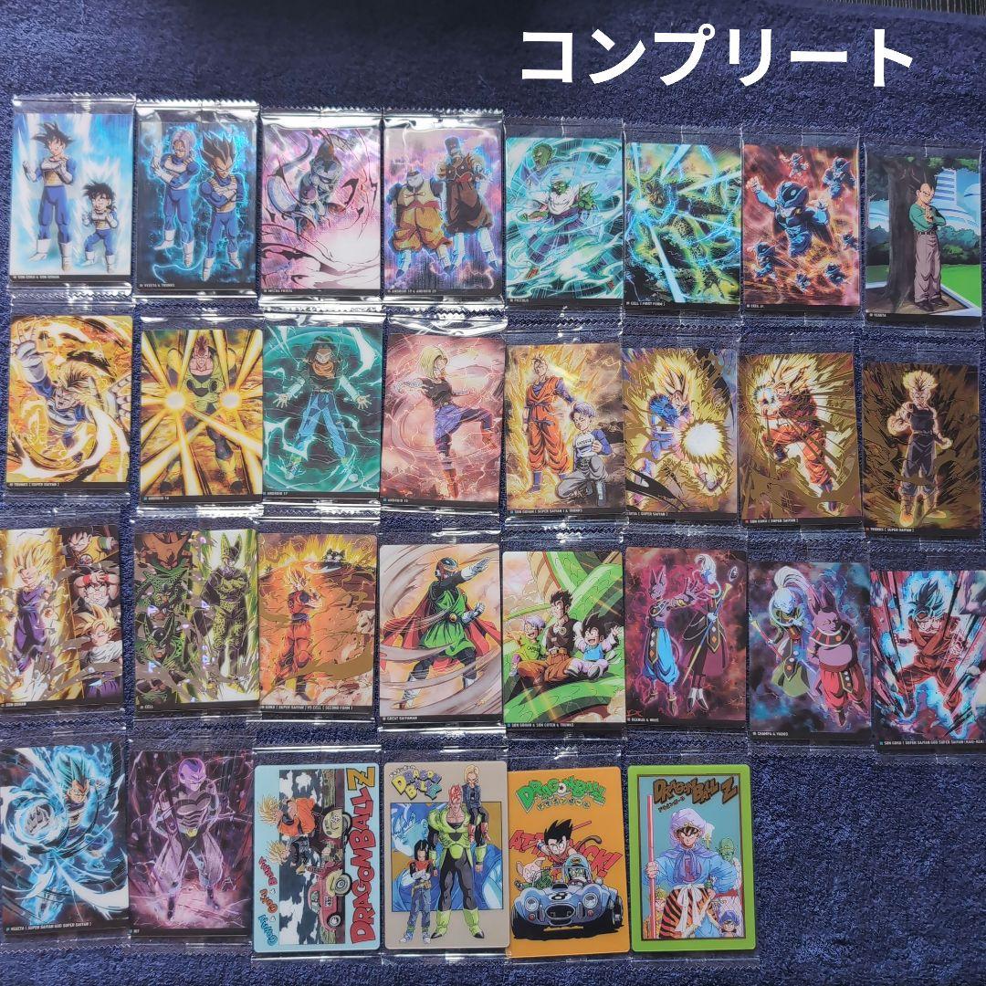 ドラゴンボール　イタジャガ　Vol.8 コンプリート