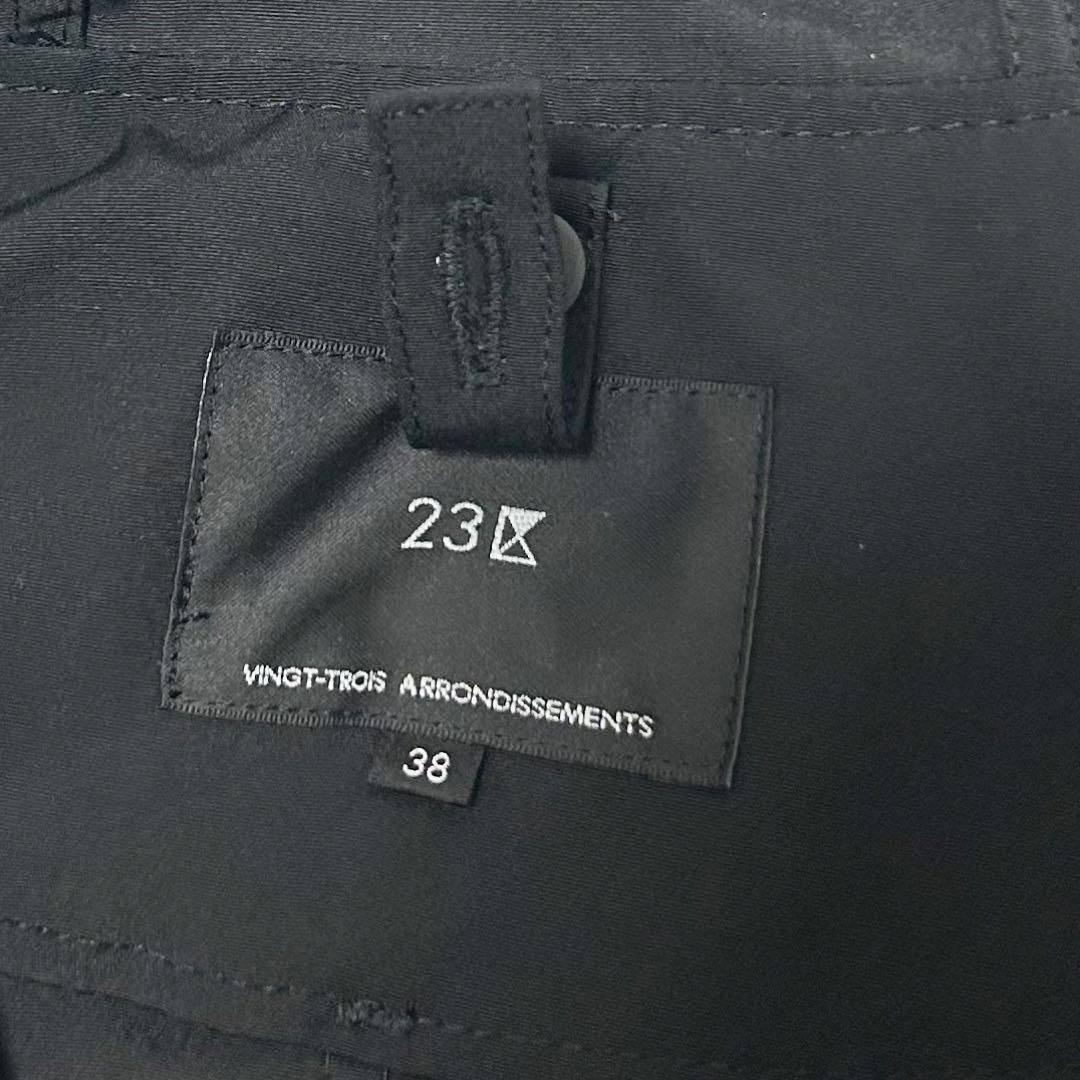 2024AW✨23区【撥水加工/洗える】ライナー付き マルチウェイアウター　38