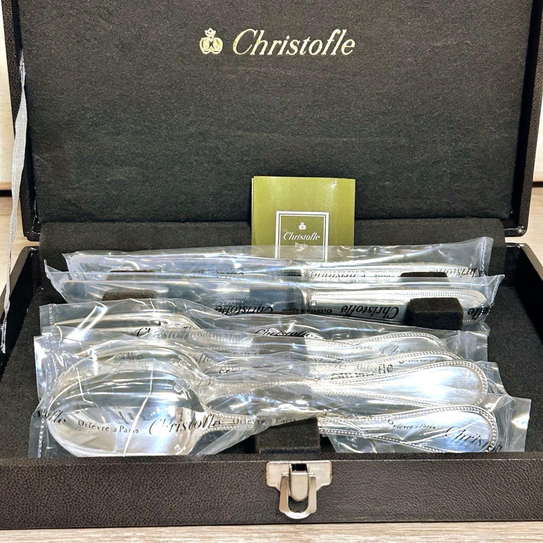 【未開封 】クリストフル　スタンダード　カトラリー　2人用　6本セット　パール
