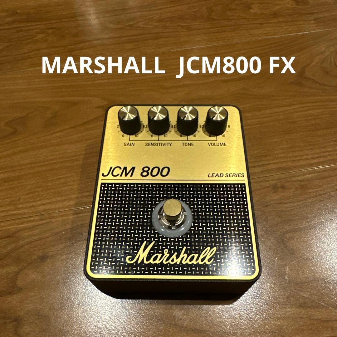 ギター MARSHALL JCM800 FX