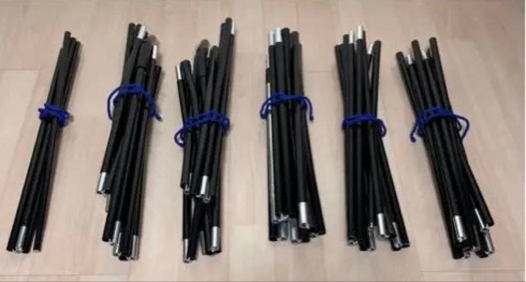 ブラックフレーム ランドロックproアイボリー 2020雪峰祭