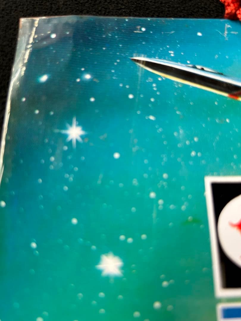 ブルマァク ウルトラファミリー8点詰め合わせ用　ブリキ看板