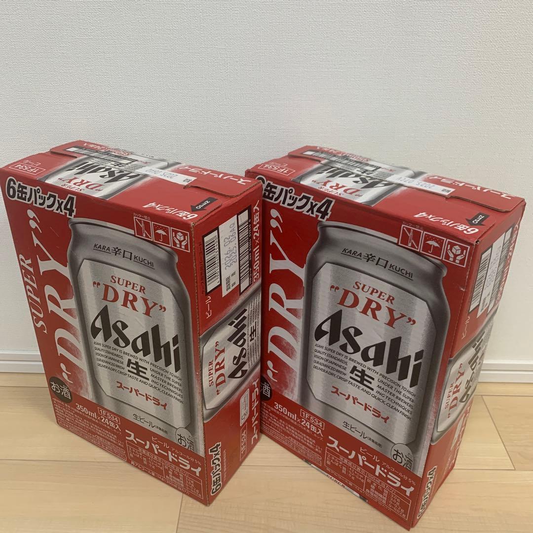 アサヒ スーパードライ 350ml 4パック　2ケース
