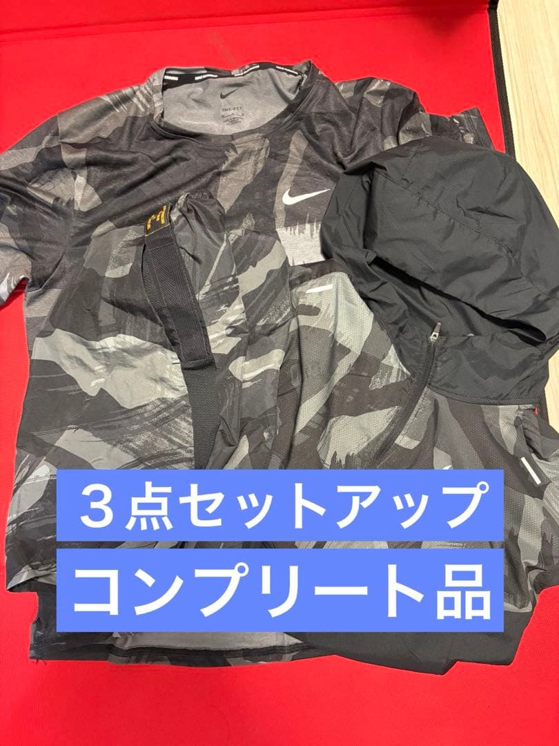 Nike Dri-FIT ランニングウェア　セット　ヴェイパーフライ