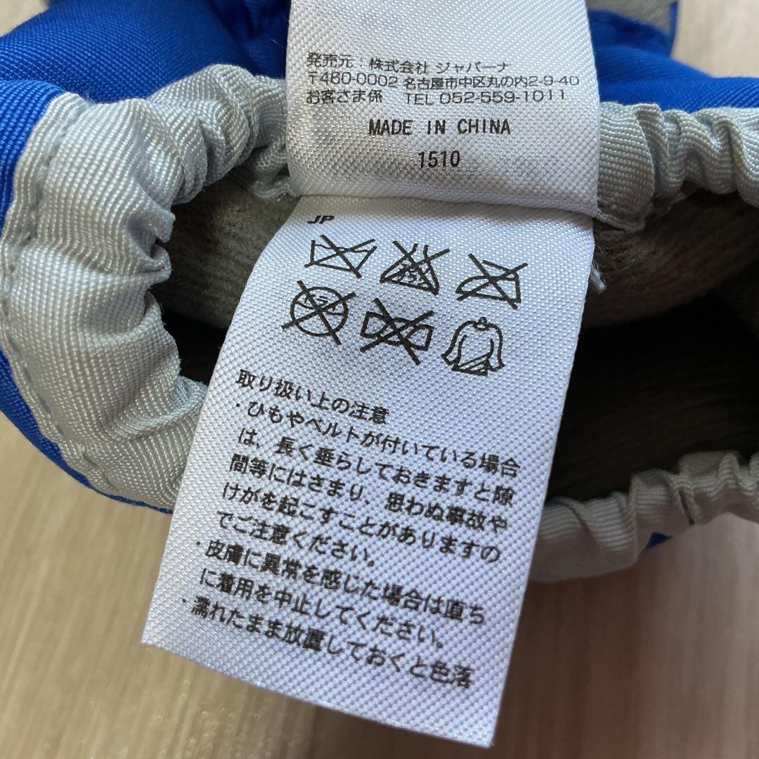 新品　スキーウェア(ジャケット&パンツ)、手袋2つ、ゴーグル