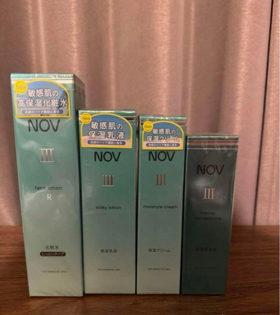 【新品・未開封】NOV III 基礎化粧品　4点セット
