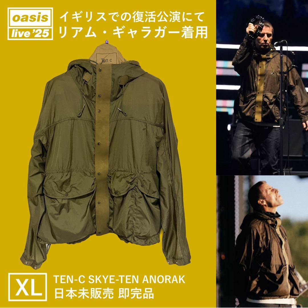 【oasis リアム ギャラガー着用】Ten C skye ten anorak