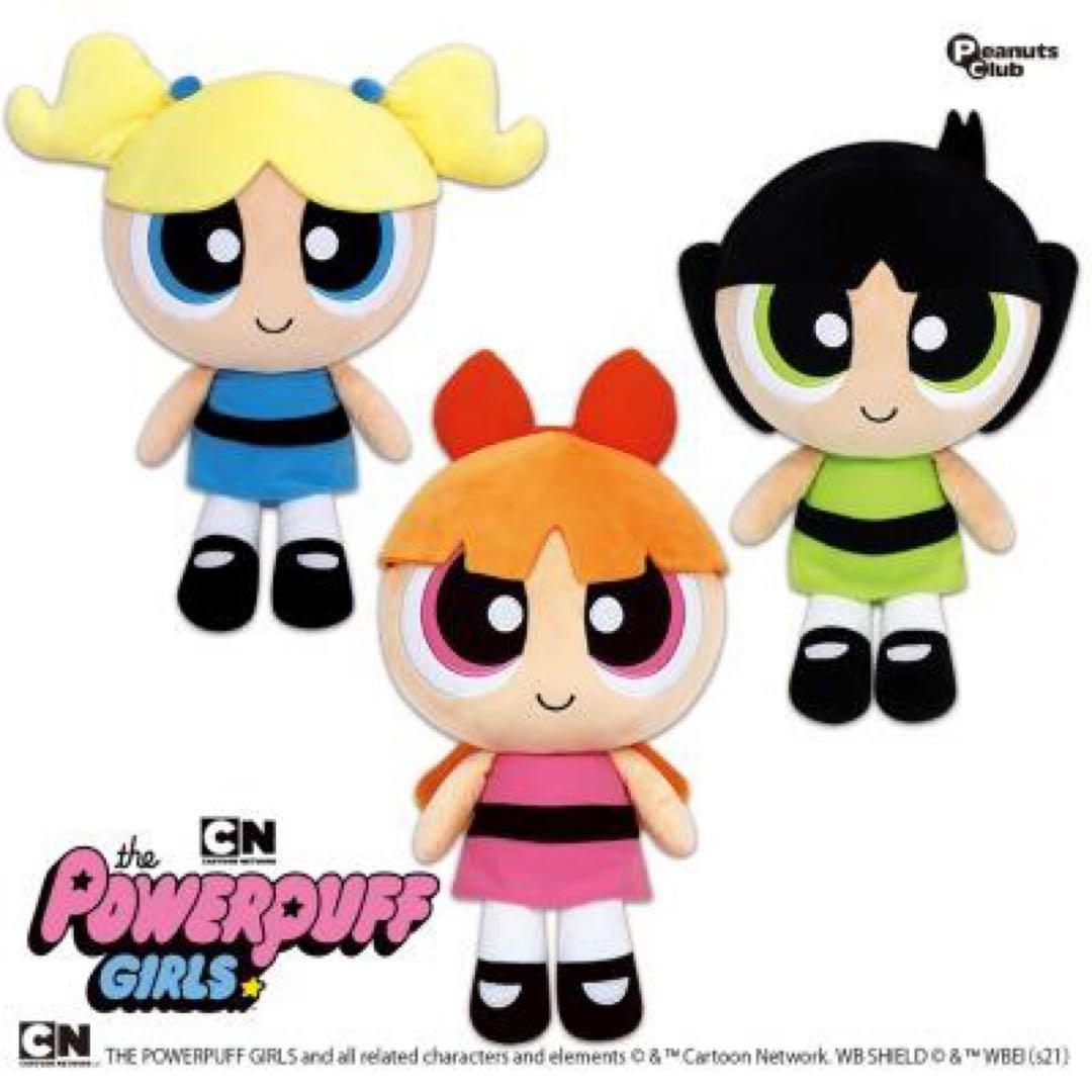 パワーパフガールズ　ラージぬいぐるみ　BIGぬいぐるみ　３点セット