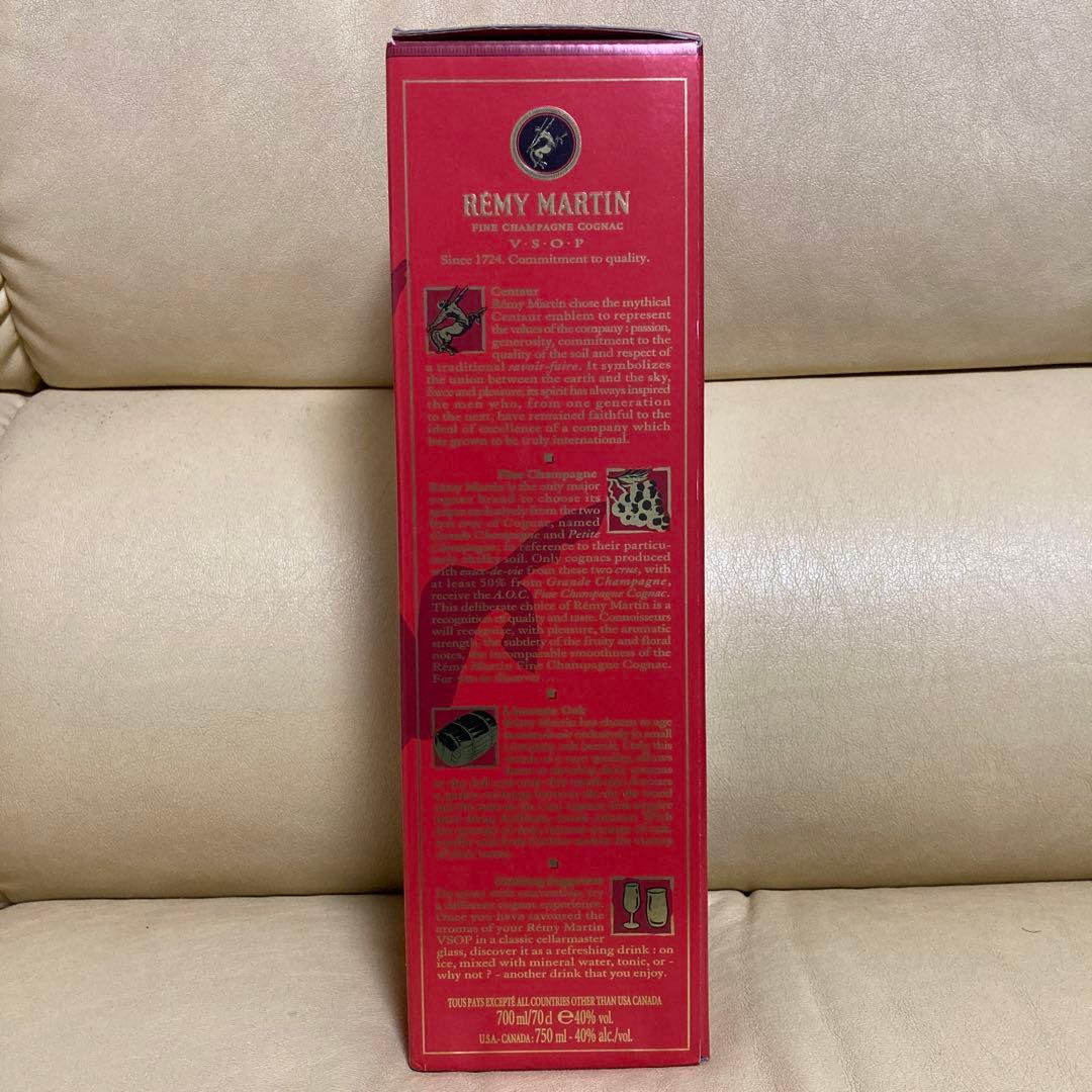 レミーマルタンVSOP+ XOエクセレンス　ミニチュアプレゼントパック