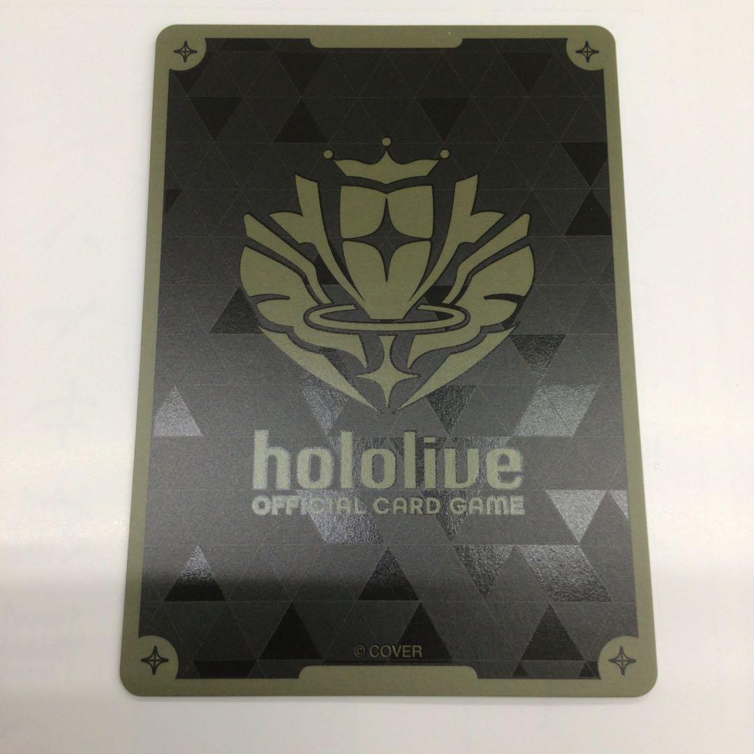 ホロライブカード　星街すいせい　プロモ