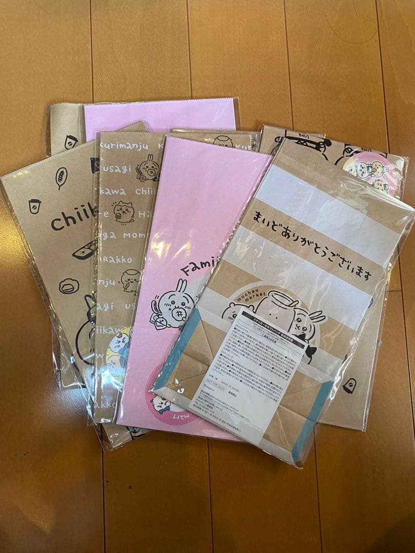 ちいかわ　ファミリーマート　コラボ　まとめ売り