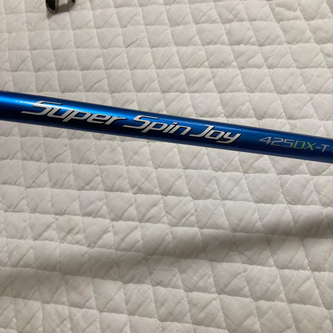 シマノ super spinjoy 投げ竿　425DX-T スーパースピンジョイ