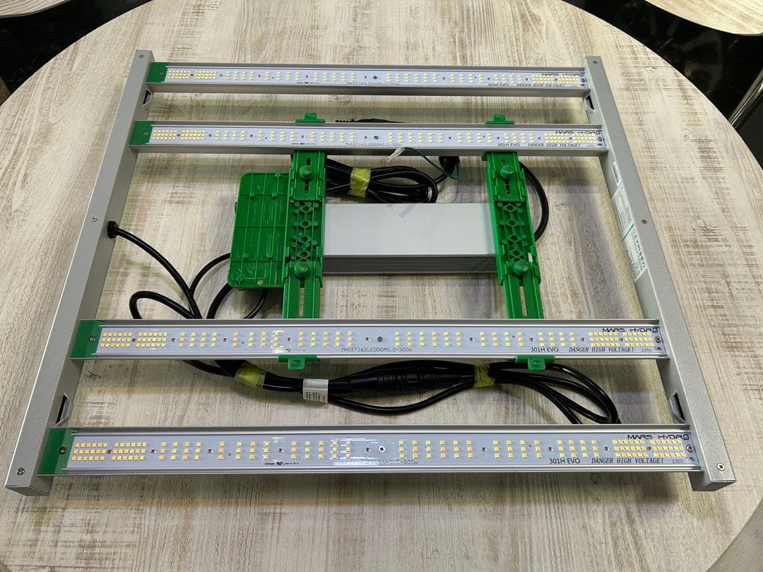 MARSHYDRO FC3000 300W マーズハイドロ 植物育成LEDライト