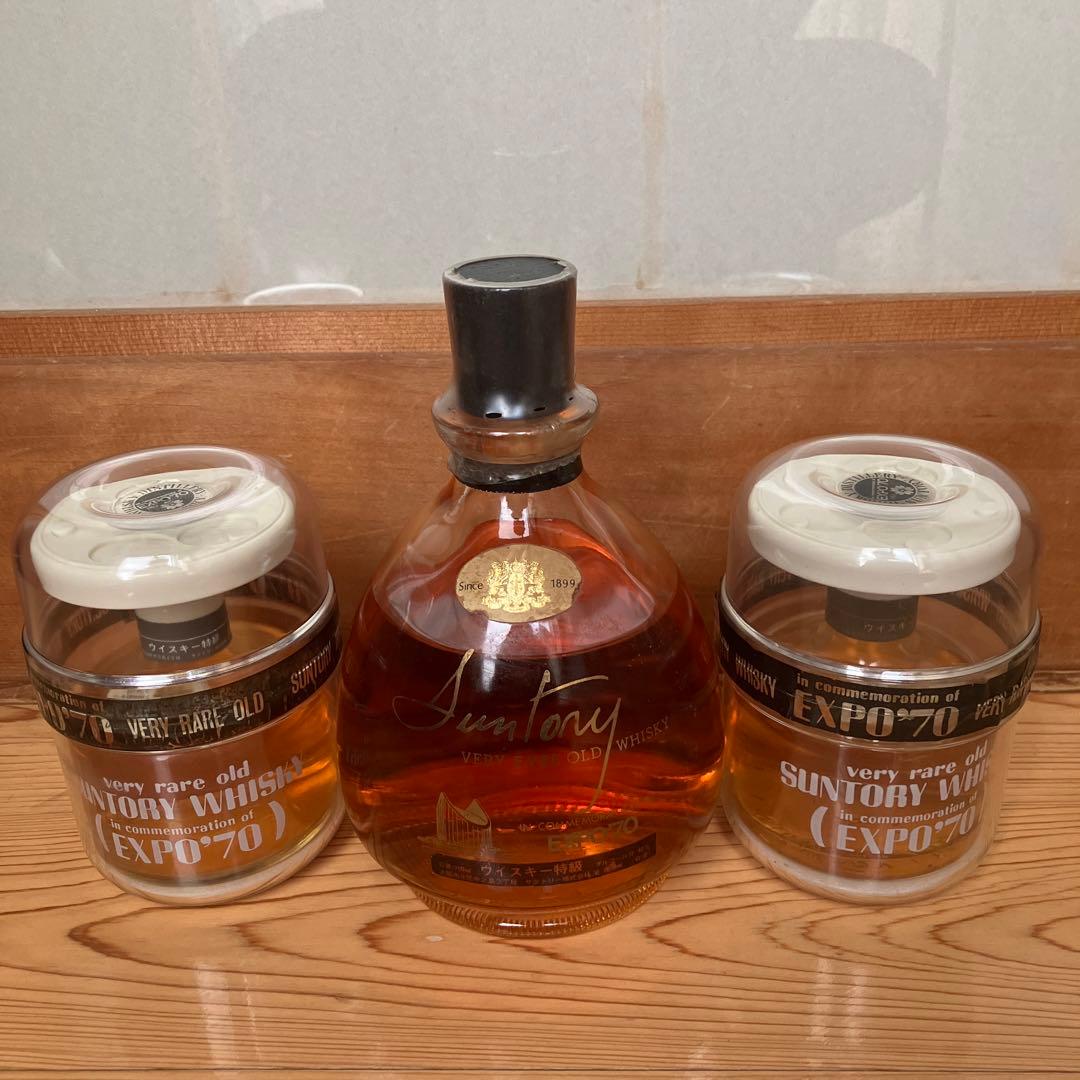 【超希少】サントリーEXPO'70ベリーレアオールド 700ml，180ml×２
