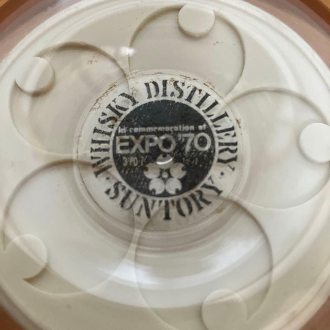 【超希少】サントリーEXPO'70ベリーレアオールド 700ml，180ml×２
