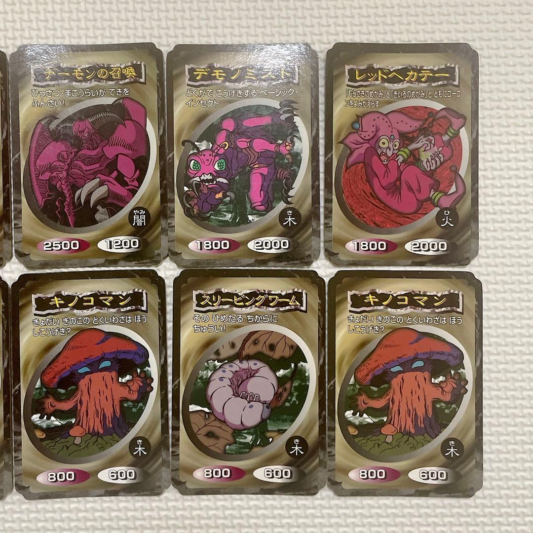 【希少】遊戯王 トップサン カード 31枚 まとめ売り 青眼の白龍