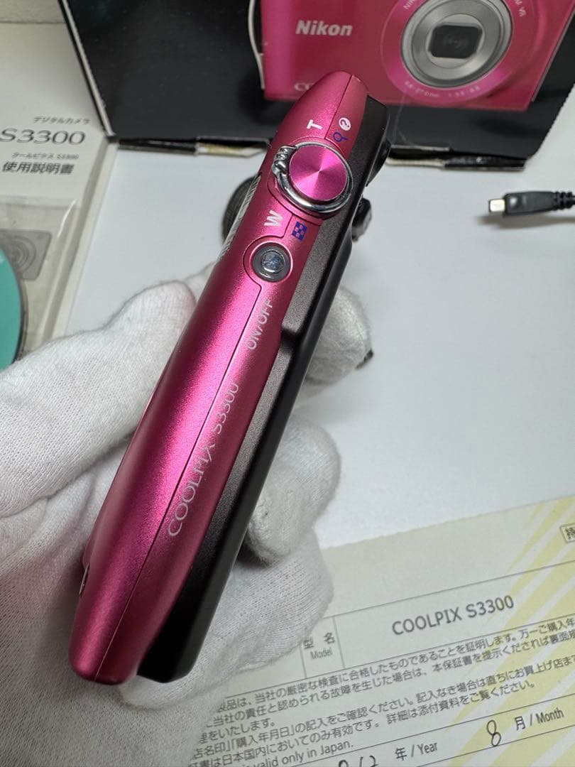 Nikon ニコン COOLPIX S3300 ピンク コンパクトデジタルカメラ
