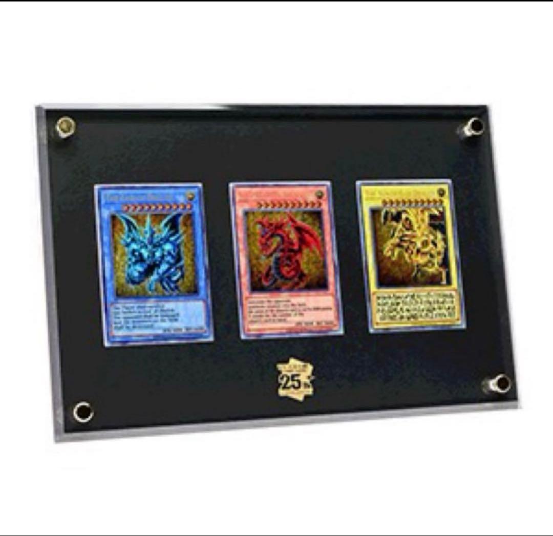 【遊戯王OCG 三幻神ステンレス製】25周年記念商品 スペシャルセット