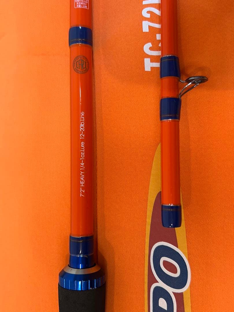 ☆ジャッカルTRANPO TC-72H-2 \" ルアーロッド・ケース付き