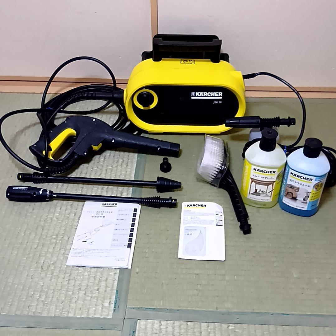 KARCHER ケルヒャー JTK38 高圧洗浄機