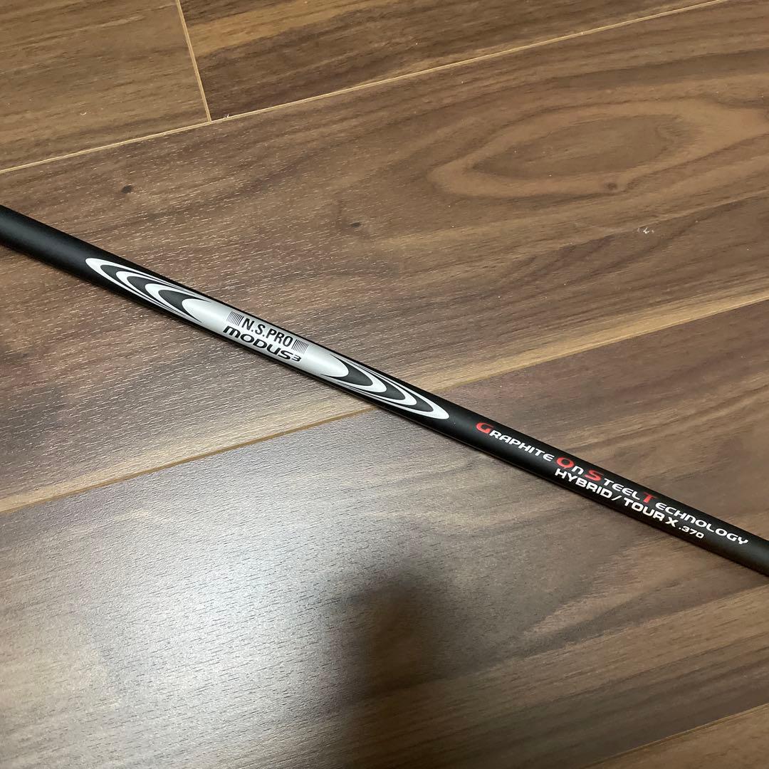 モーダスゴースト　バイブリッド370X PING