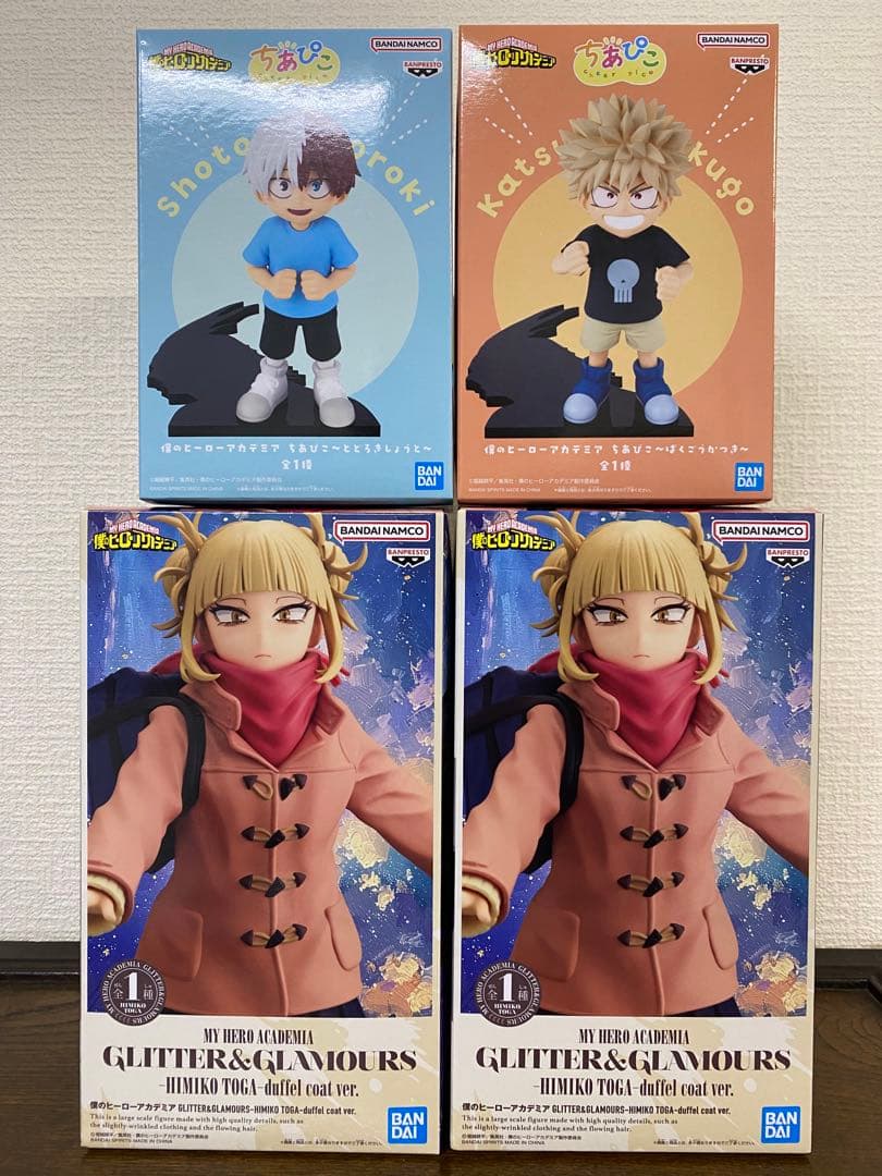 僕のヒーローアカデミア フィギュア 4体セット