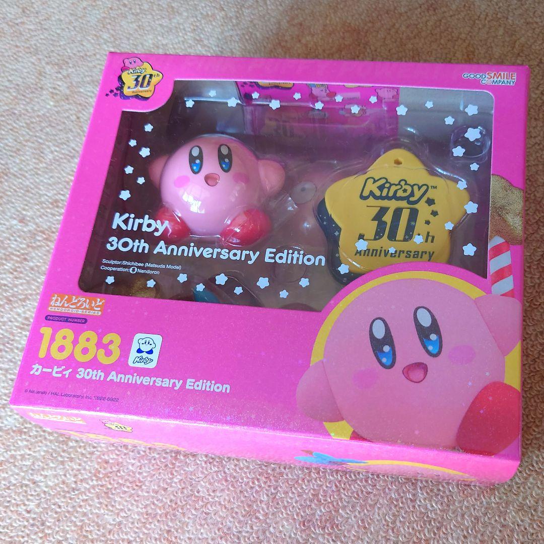 ねんどろいど カービィ30th AnniversaryEdition星のカービィ