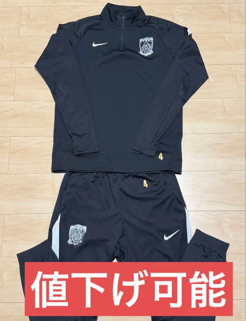 【激レア】浦和レッズ　支給品　サッカーウェア　セットアップ　NIKE ナイキ