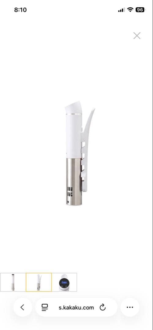 【新品未開封】低温調理器(LTC-02-W)