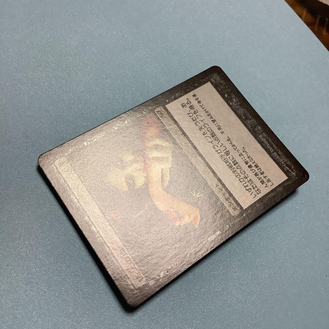 極上の血/Exquisite Blood  AVR日本語foil