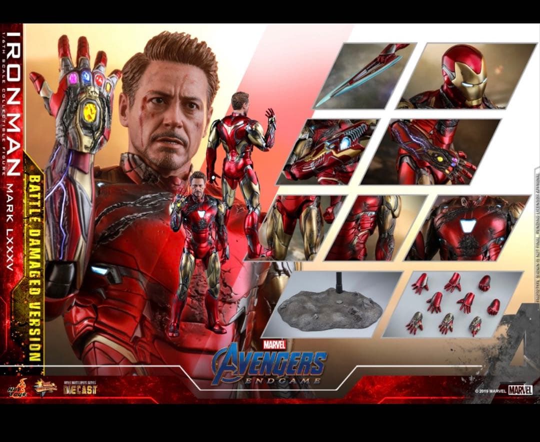 Hottoys ホットトイズ　アイアンマン・マーク85「バトルダメージ版」