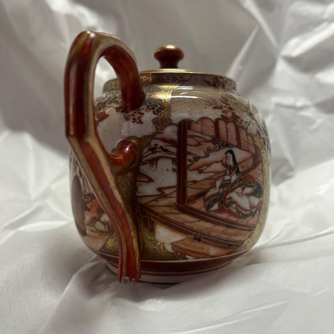 大日本九谷星山　里帰り　シュガーポット