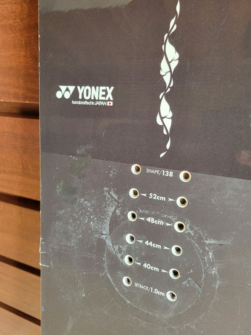 YONEX ヨネックス　REV YOUTH 138