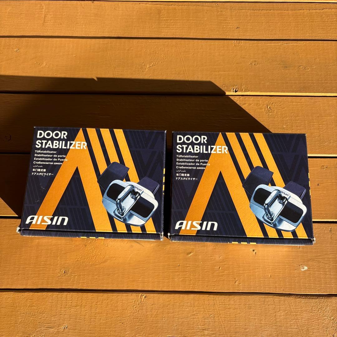 AISIN 2個入り2箱セット　アイシンドアスタビライザー