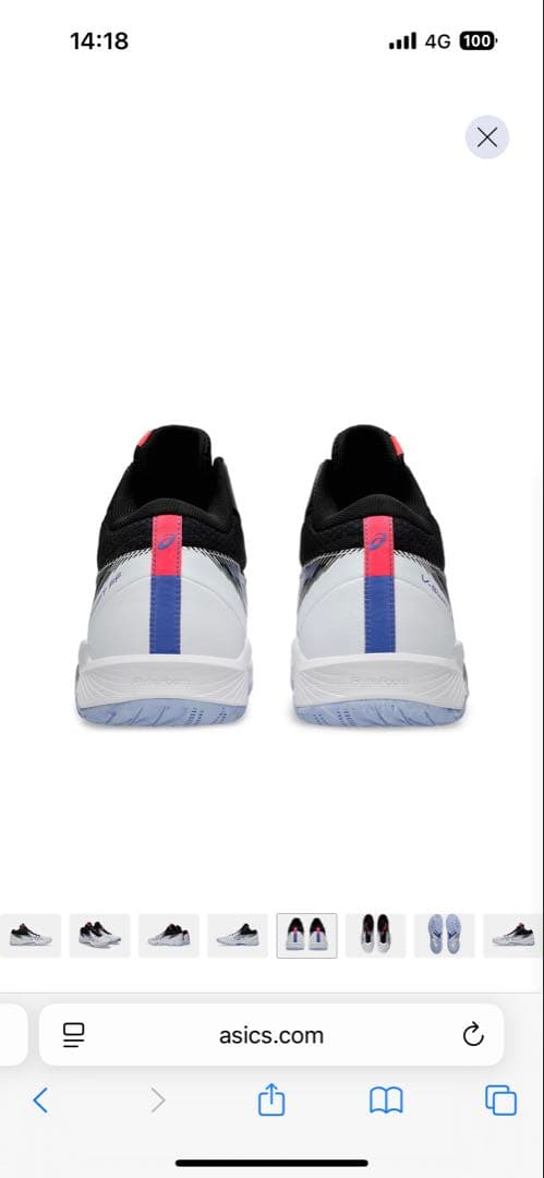 ASICS V-SWIFT FF MT 4 ホワイト/ピュアシルバー