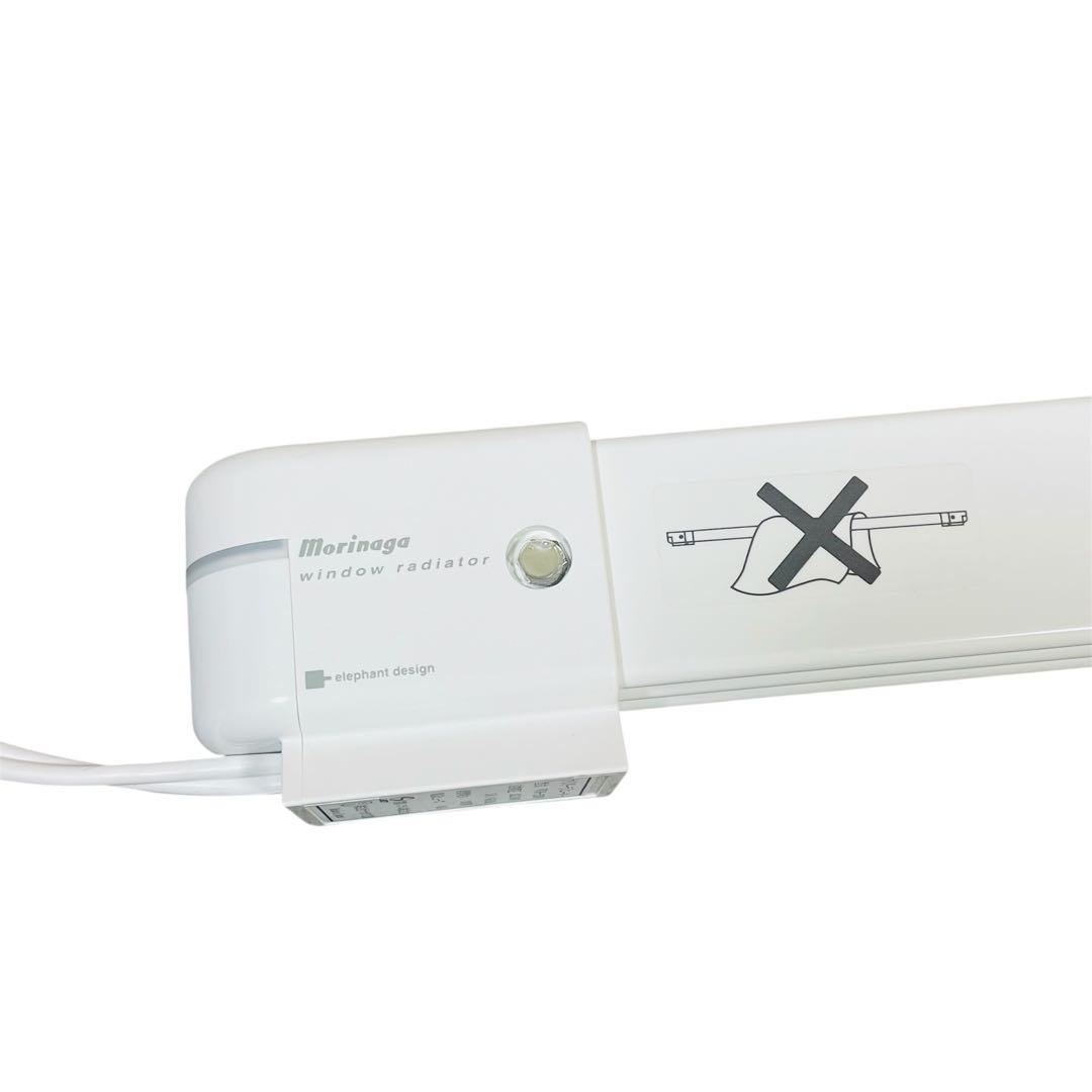 森永エンジニアリング ウインドーラジエーター W/R-1500 窓下