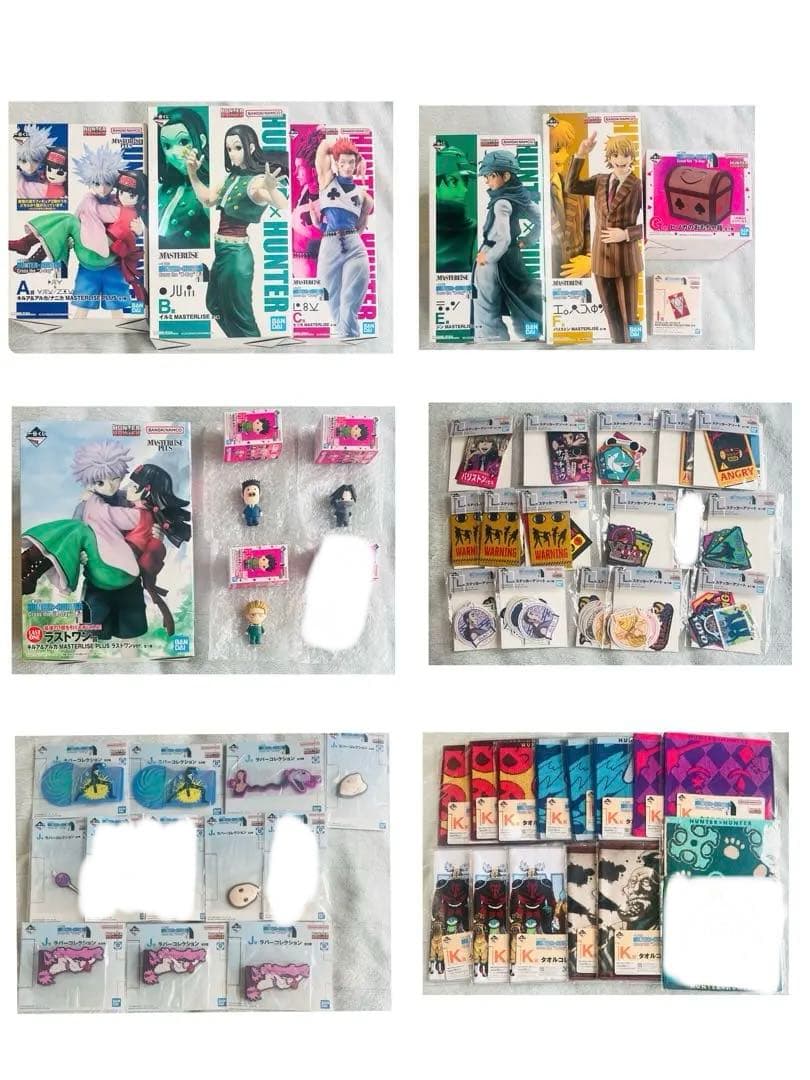 HUNTER×HUNTER 一番くじ　セット