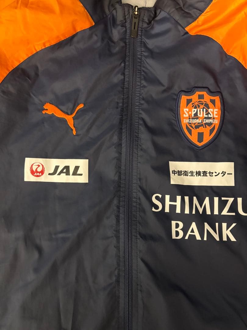 清水エスパルス　ウィンドブレーカー　ウーブンフルジャケット　Lサイズ