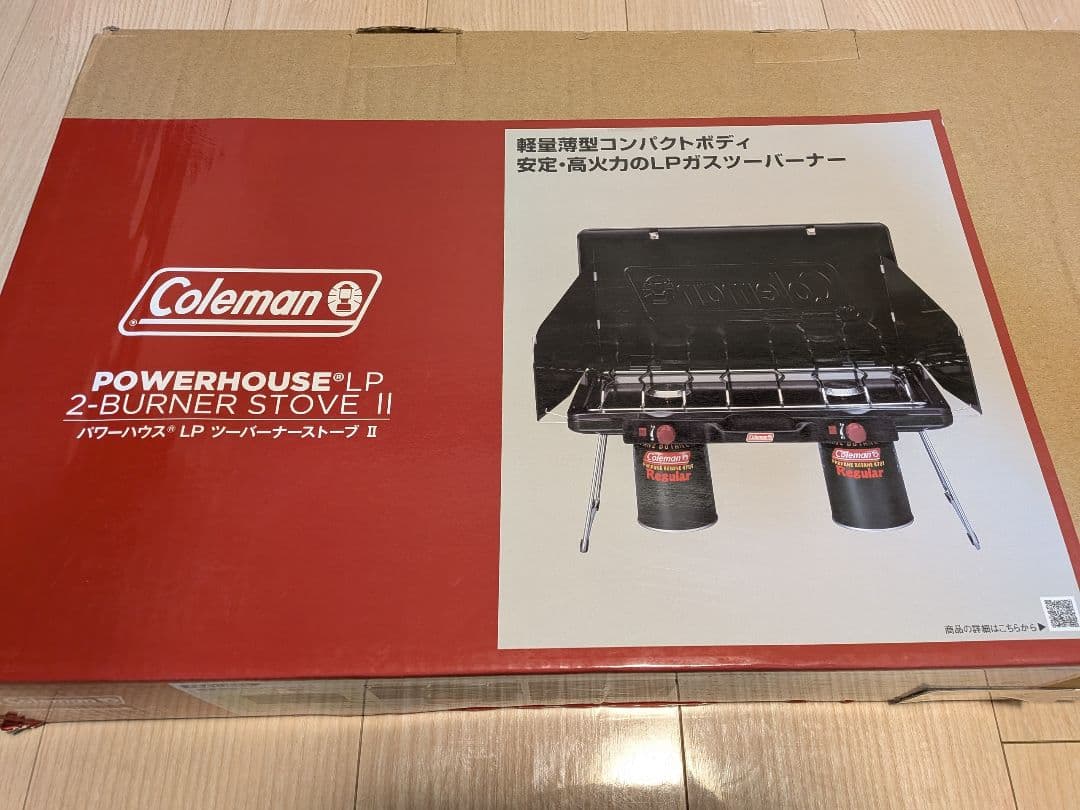 コールマン ツーバーナーコンロ　②