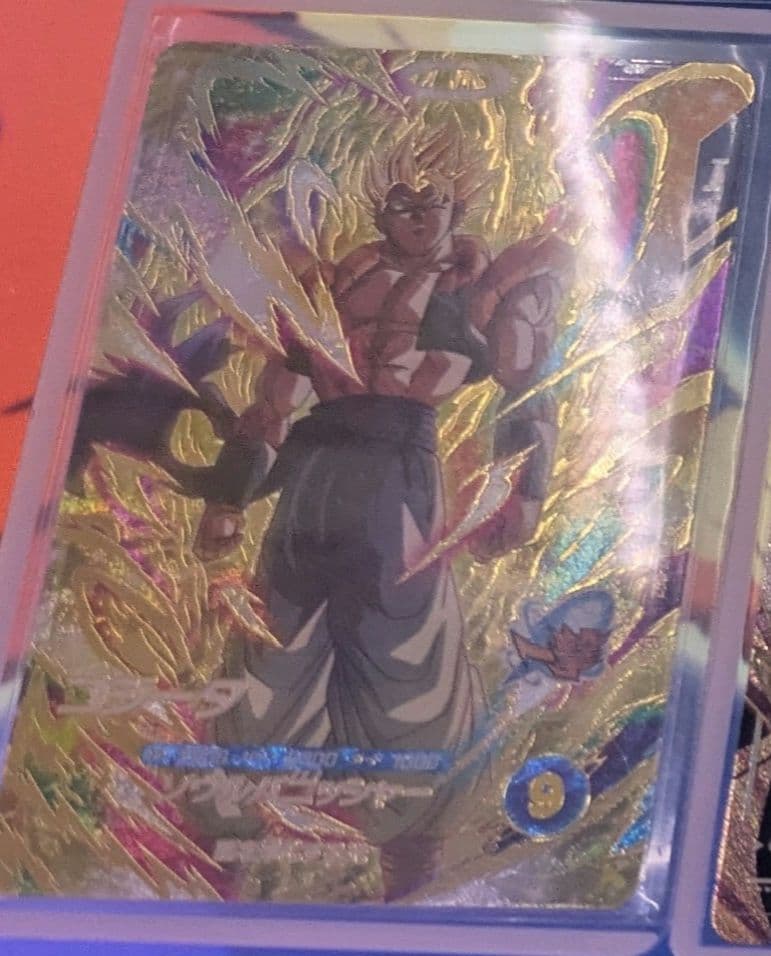 ゴジータ　ダイバーズ　一撃　ガード無視