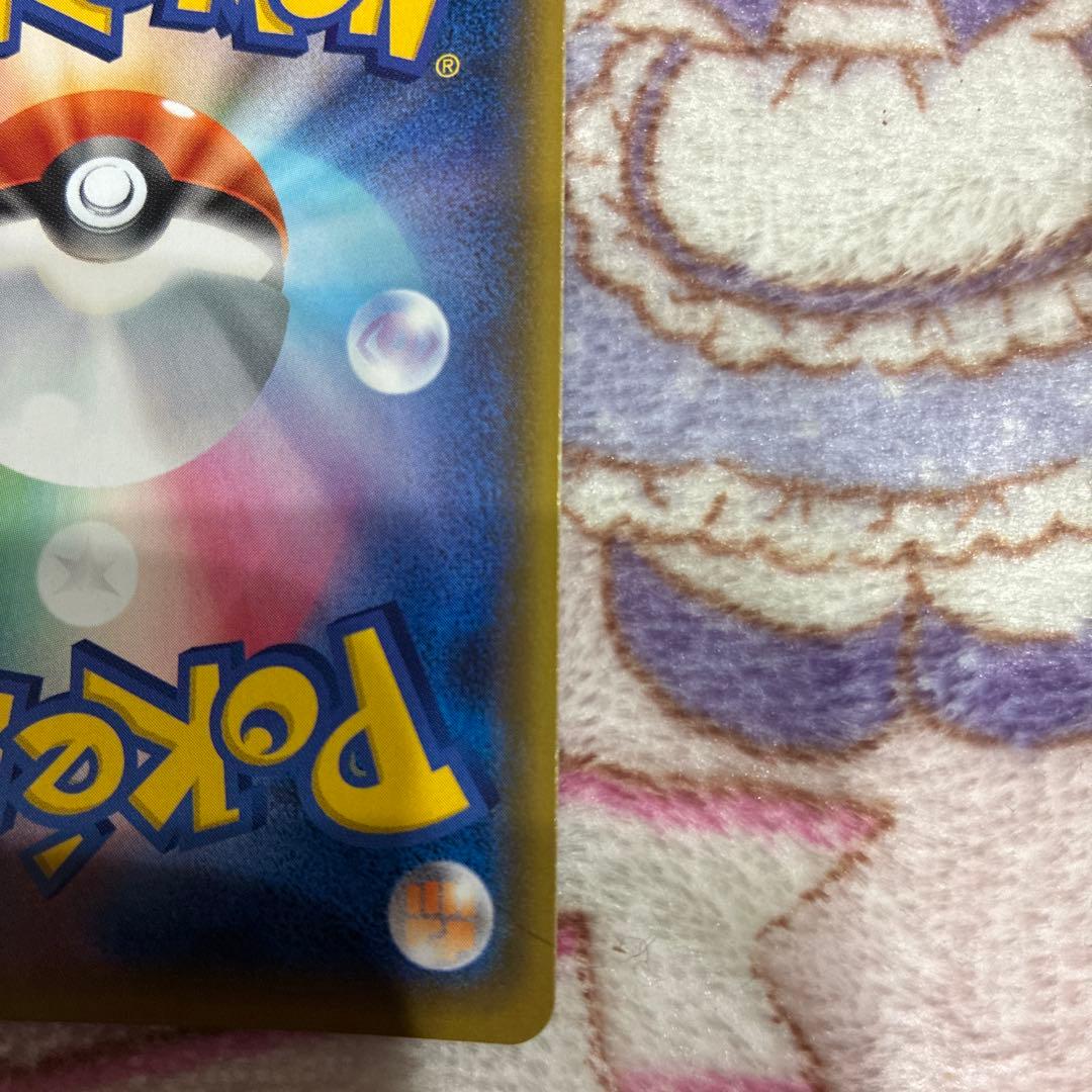 A*k様 ブラッキー☆ プロモカードパック 25th ANNIVERSARY e