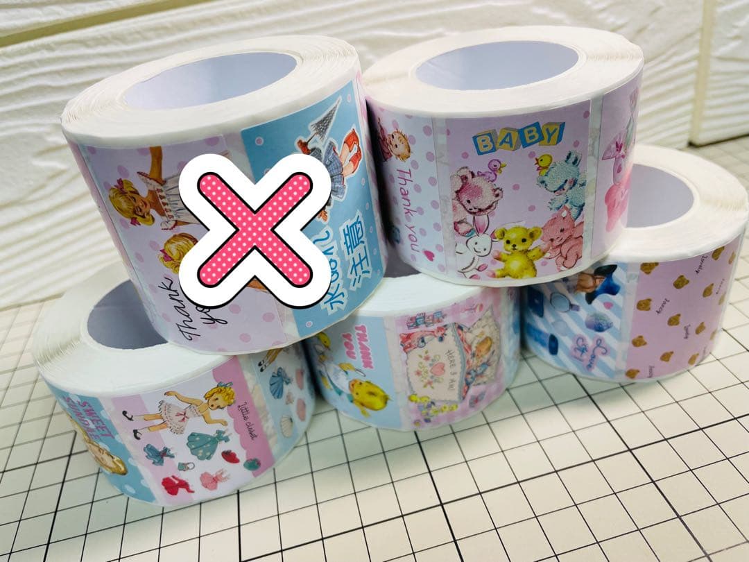 ハチコ様　ロールシール　4ロールセット