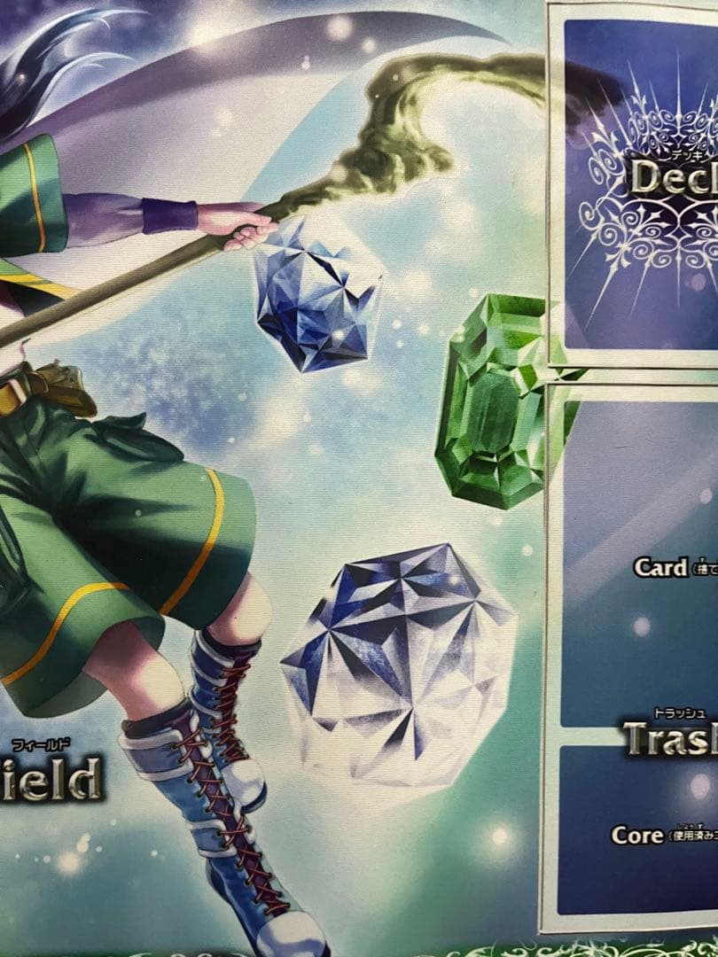 早い者勝ち‼️ バトスピ　放浪者ロロ　プレイマット