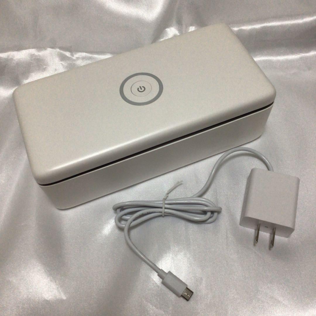 ネイル用品 除菌ボックス S2 UVC LED HYGIENC