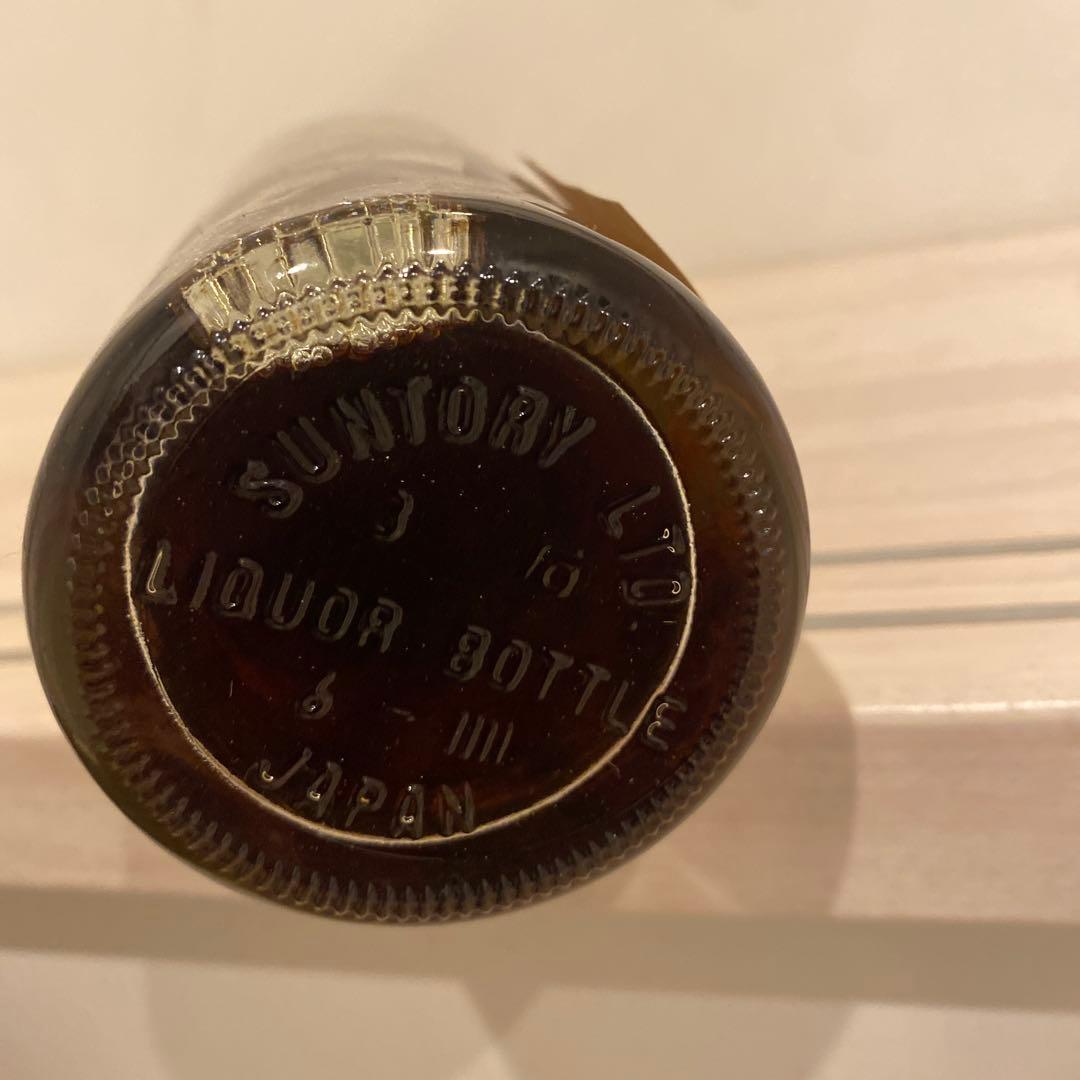 サントリー山崎蒸溜所 樽出原酒 シェリー樽貯蔵　冊子　箱付き