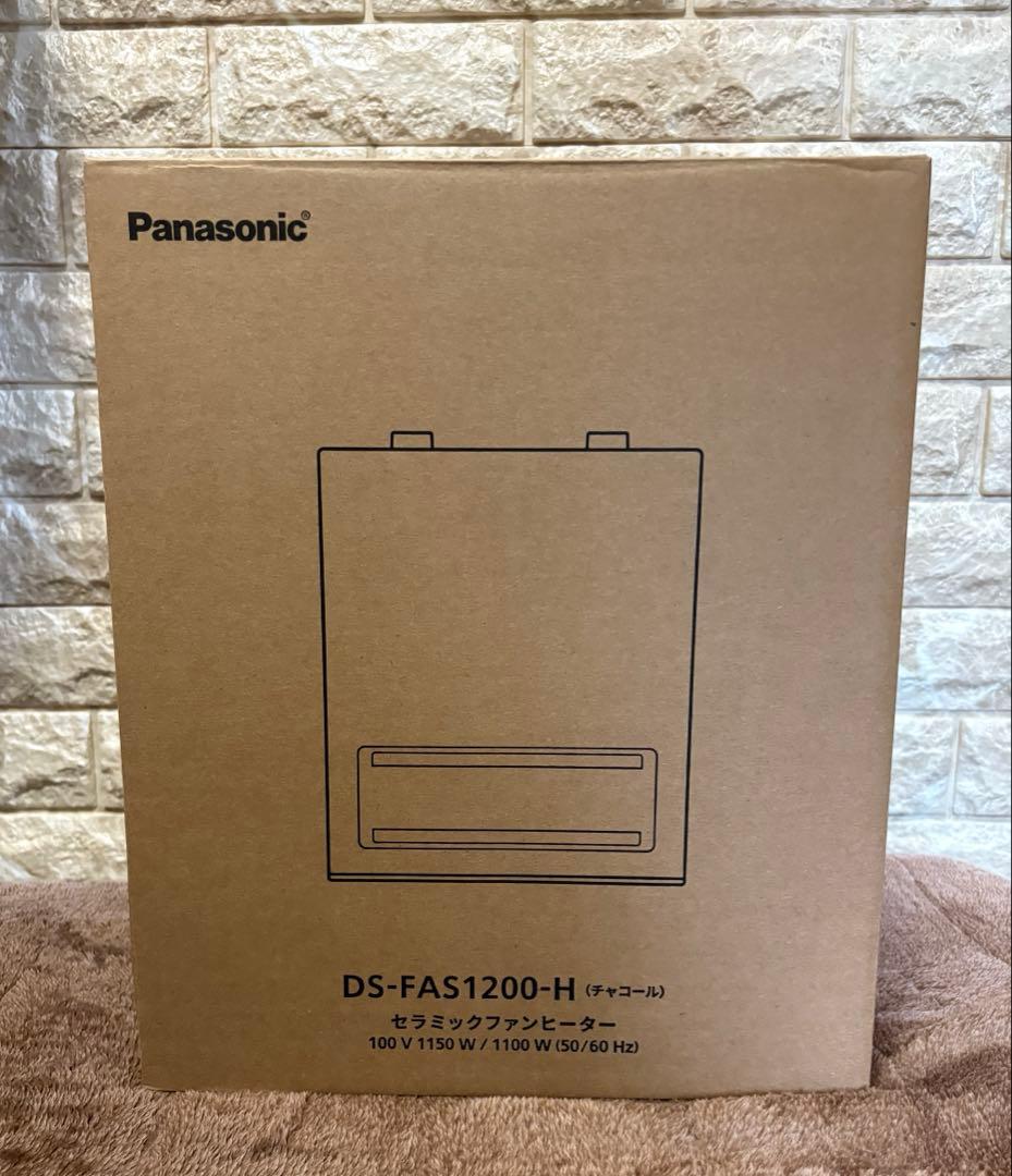 薄型ヒーター　セラミックファンヒーター　Panasonic DS-FAS1200