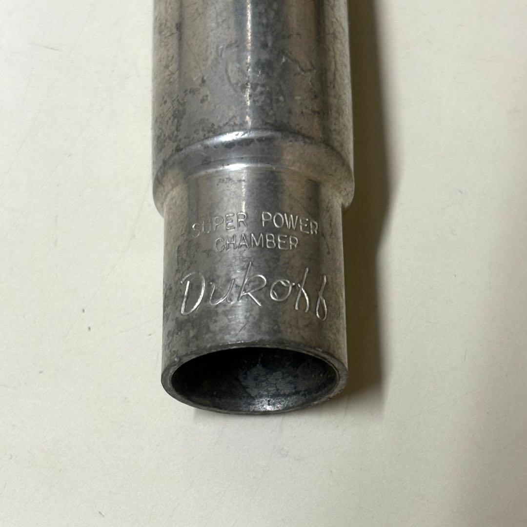 Dukoff D7 マウスピース